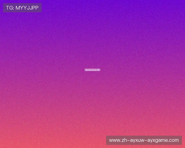 当前赛季德甲球队动态