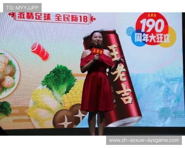 足球餐厅如何通过赛事转播和特色菜单吸引球迷聚集