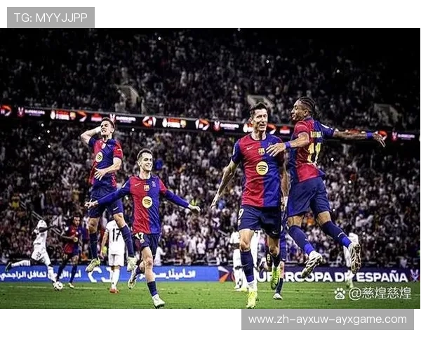 西甲第一级别联赛详解