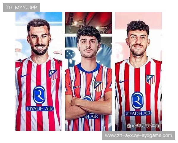 近年来意甲球队在转会市场的投入趋势